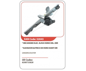 32043 ASAM 