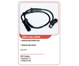 32049 ASAM 