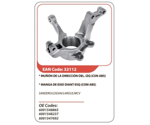 32112 ASAM 