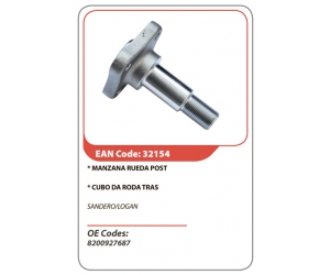 32154 ASAM 