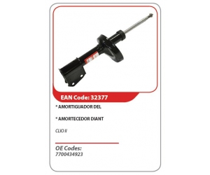 32377 ASAM 