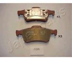 PP-138AF JAPANPARTS 