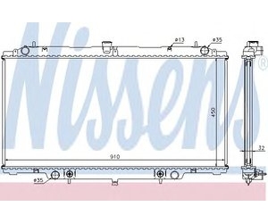 62953A NISSENS 